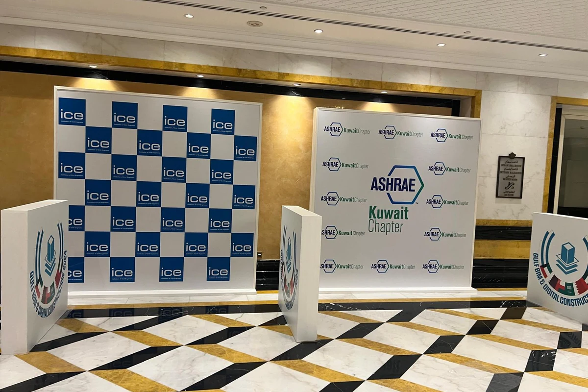 ASHRAE Kuwait Chapter – تجهيز خلفية وستاند فعالية