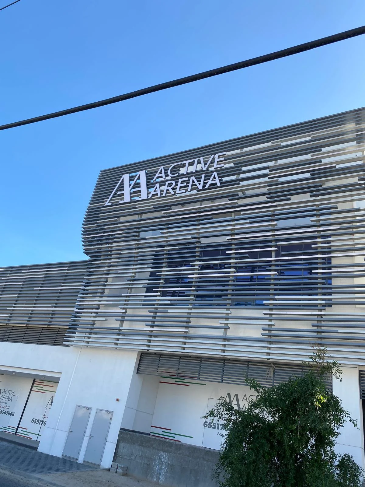 Active Arena – حروف واجهات ومشروع هوية خارجية – صورة 2