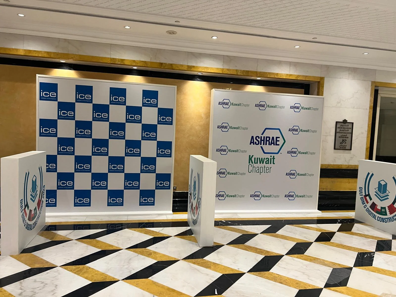ASHRAE Kuwait Chapter – تجهيز خلفية وستاند فعالية