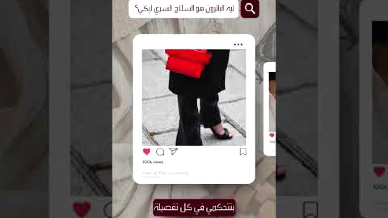 YouTube Ewtr_L5rfis