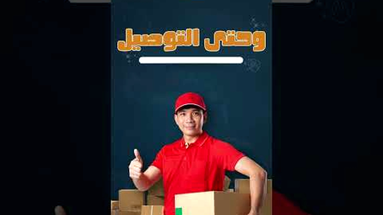YouTube dw38ptdRM_0