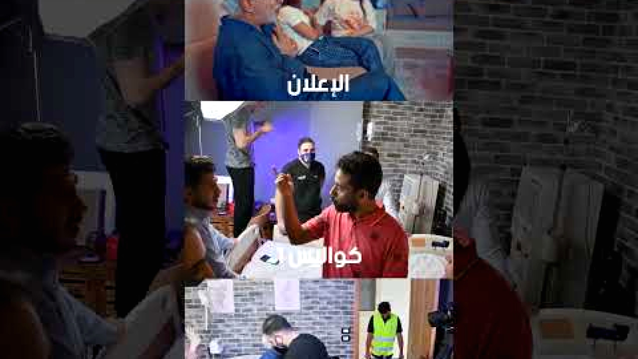 فيديو مجمع – التصوير والمونتاج الطبي
