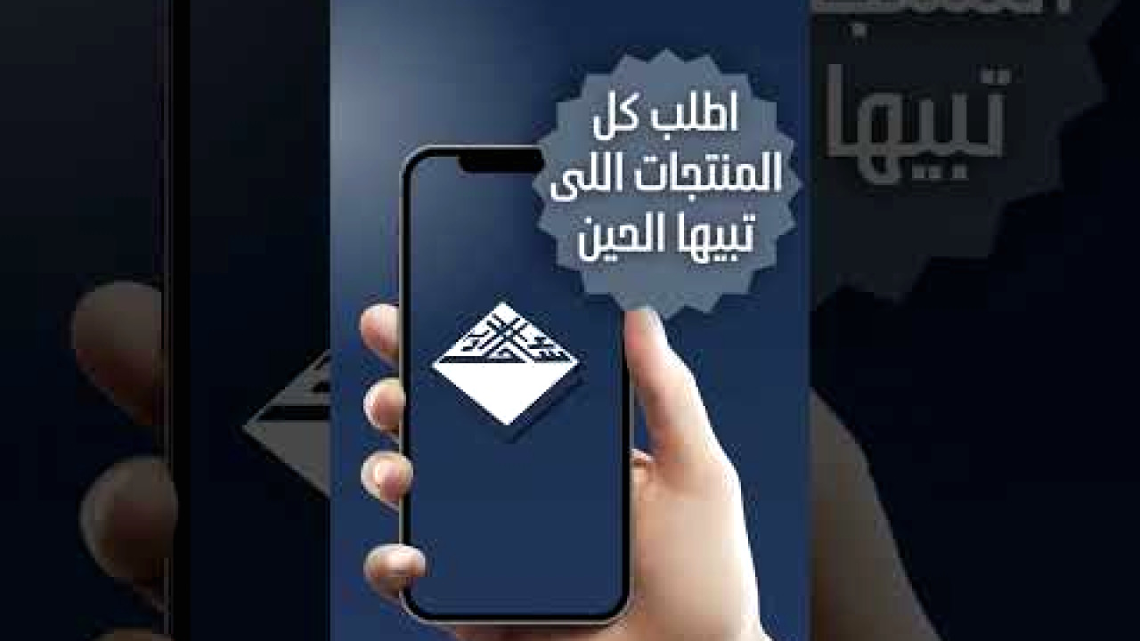 YouTube l9ilfd6UQAQ