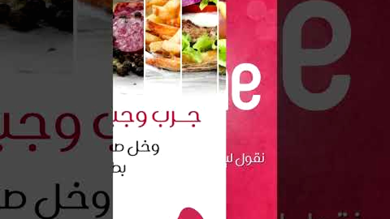 YouTube w9EPhPaFWmw
