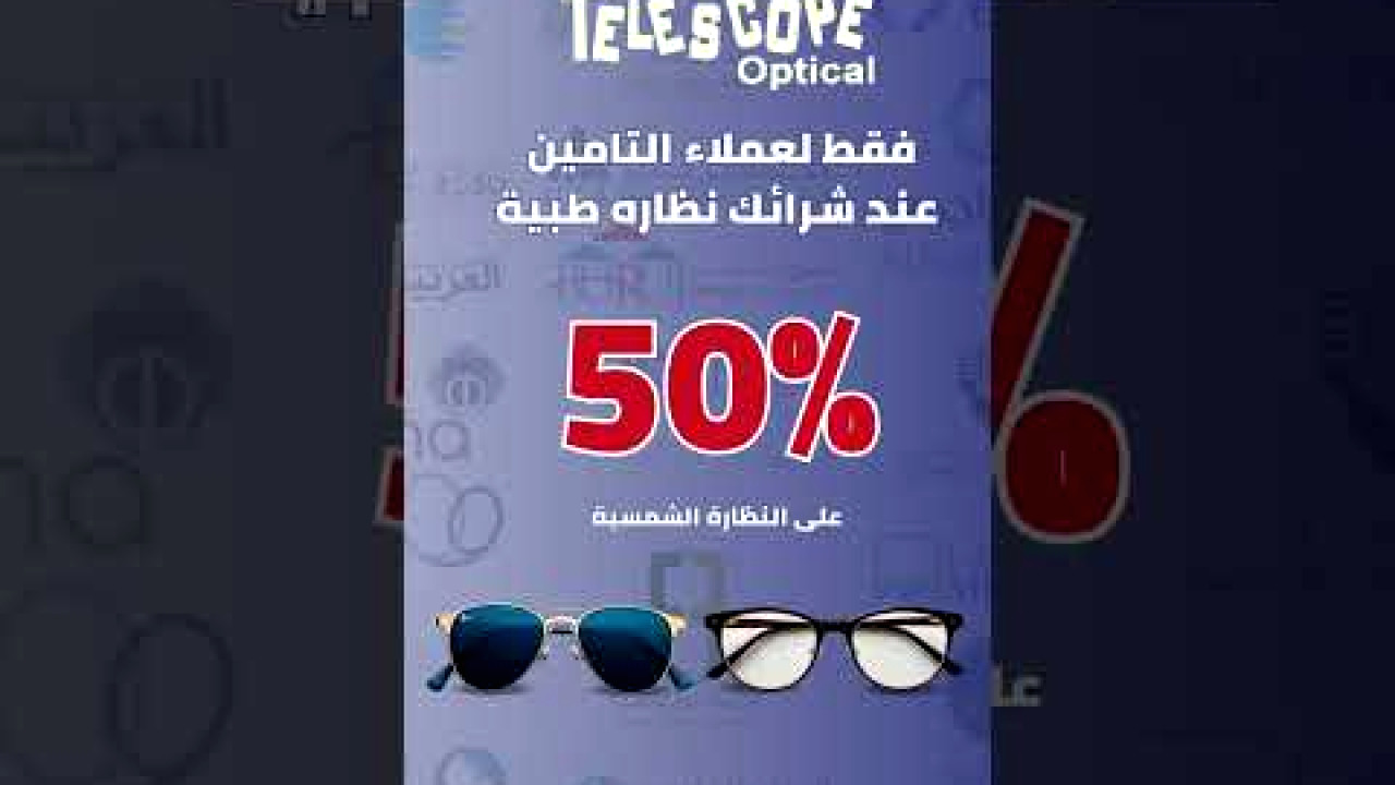 YouTube U1eZS8SIPYI