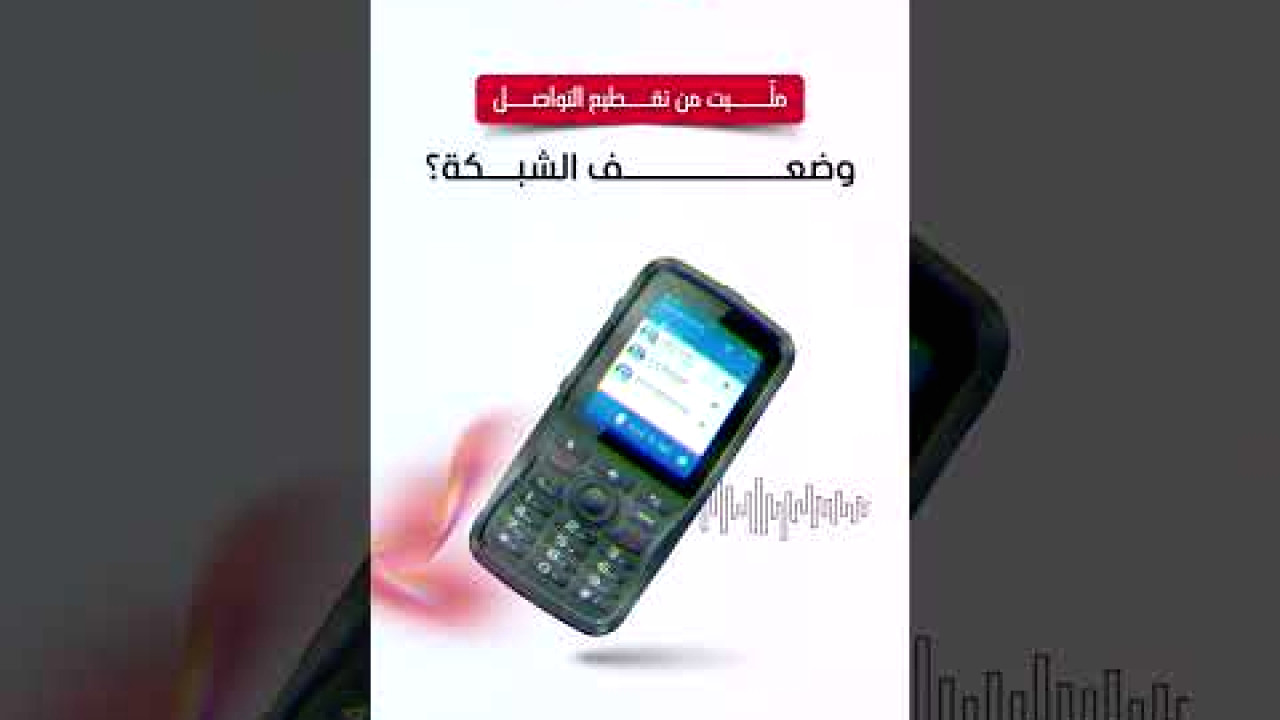 YouTube yyurn78HyL4